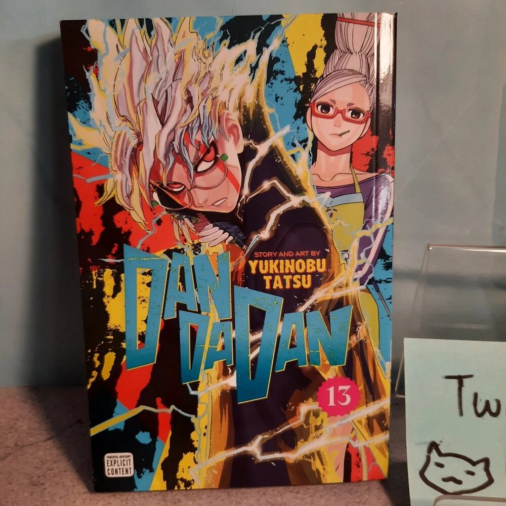 📚 DanDaDan Vol. 13 Official English Manga Viz Media 9781974755110